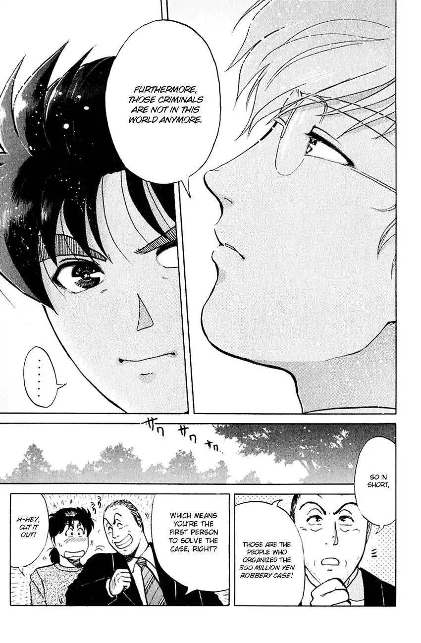 Kindaichi Shounen no Jikenbo Chapter 134 22